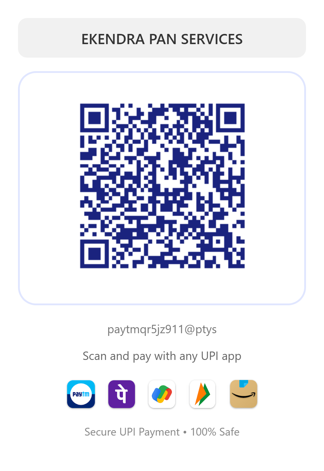UPI QR Code